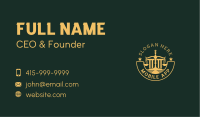 Jurist Legal Law Business Card Image Preview