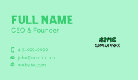 Green Graffiti Wordmark Business Card Image Preview