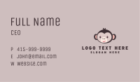 Brown Smiling Monkey  Business Card Image Preview