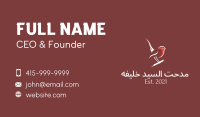 Minimalist  Swallow Bird Business Card Image Preview
