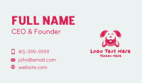 Frisbee Dog Toy  Business Card Image Preview