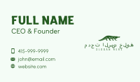 Wild Crocodile Reptile Animal Business Card Image Preview