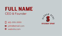 Grunge Sporty Letter Business Card Image Preview