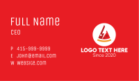 Logo Maker