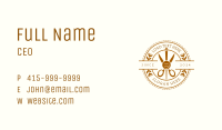 Sewing Tailor Boutique Business Card Image Preview