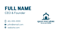 Blue Islam Mosque Business Card Preview