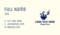 Octopus Seafood Bowl Business Card Image Preview