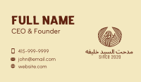 Tribal Flying Bird Business Card Image Preview