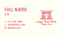 Japanese Shrine Landmark Business Card Image Preview