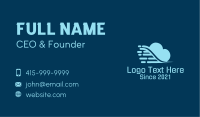 Digital Cloud Storage  Business Card Image Preview