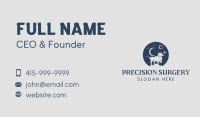 Moon Ram Dream  Business Card Image Preview