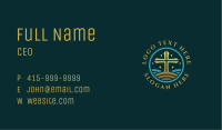 Holy Christian Cross Business Card Image Preview