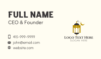 Mosque Dome Lantern Business Card Design