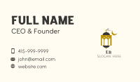 Mosque Dome Lantern Business Card Image Preview