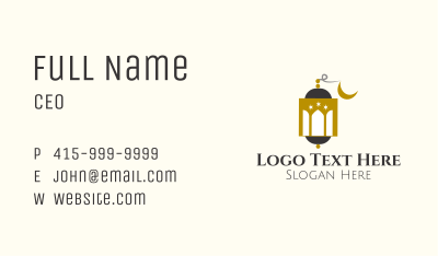 Mosque Dome Lantern Business Card Image Preview