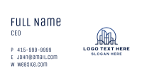 City Building Real Estate Business Card Image Preview