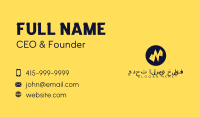 Yellow Electric Letter N Business Card Image Preview