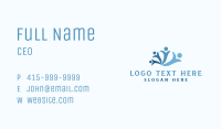 Human Social Support   Business Card Image Preview