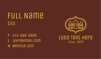 Yellow Religious Mosque  Business Card Image Preview