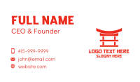 Japanese Shinto Shrine   Business Card Image Preview