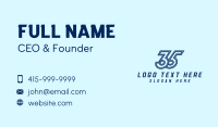 Generic Number 35 Business Card Preview