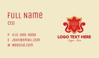 Royal Red Insignia  Business Card Image Preview