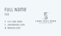 Steel Fabrication Metalworks Letter S Business Card Image Preview