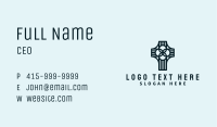 Holy Worship Cross Business Card Image Preview