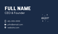 Sparkly Brush Text Wordmark Business Card Image Preview