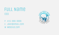 House Cleaning Broom Business Card Image Preview