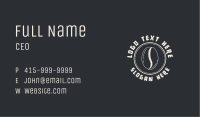 Brewed Coffee Cafe  Business Card Image Preview