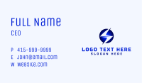 Lightning Letter S Business Card Image Preview