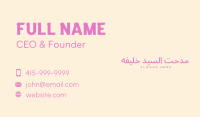 Feminine Cursive Wordmark Business Card Image Preview