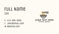 Asian Noodle Diner  Business Card Image Preview