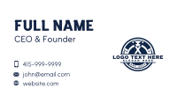 Hoe Tool Emblem  Business Card Preview