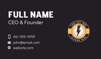 Electric Spark Electricity Business Card Preview