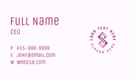 Modern Tech Letter S Business Card Image Preview