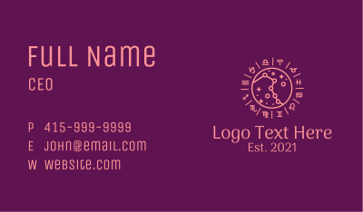 Chinese Zodiac Symbols Business Card Image Preview
