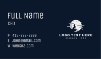 Moon Howling Wolf Business Card Image Preview