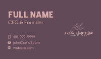 Femine Script Wordmark Business Card Image Preview