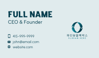 Teal Logistics Letter O Business Card Image Preview