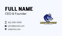 Wolf Gamer Canine Business Card Preview