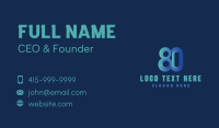 Jubilee Commemoration Number 80 Business Card Preview