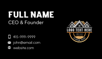 Neighborhood Real Estate Business Card Preview