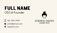 Asian Geisha Meal Bowl Business Card Image Preview