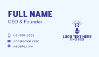 Hardware Screw Tools  Business Card Design