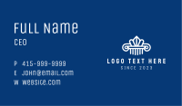 White Ornate Pillar  Business Card Image Preview