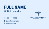 Elegant Medical Caduceus Business Card Image Preview