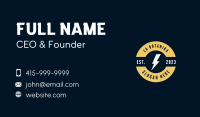 Electric Power Wordmark Business Card Image Preview