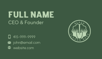 Grass Lawn Shovel  Business Card Image Preview